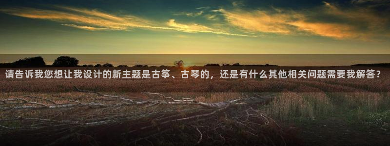 k8凯发官方找就送38