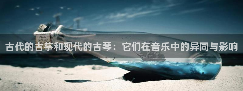 凯发国际是什么