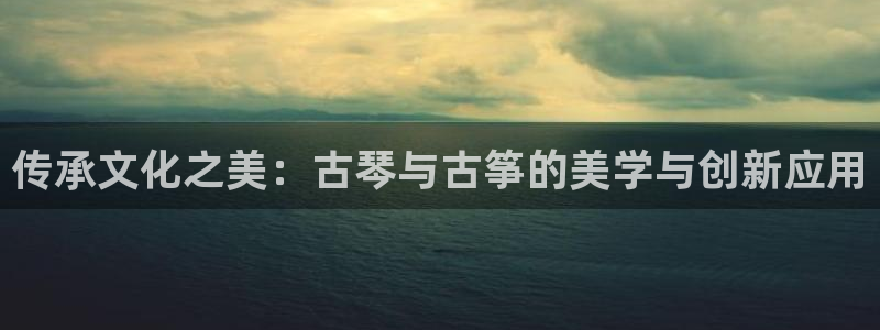 凯发国际网站首页