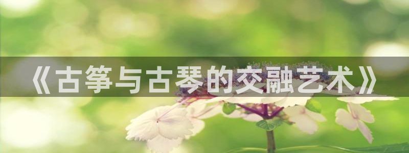 凯发k8国际|首页w来就送38元