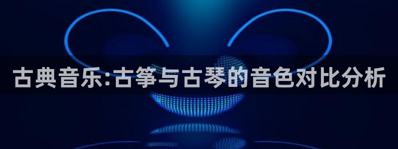 凯发官网手机app