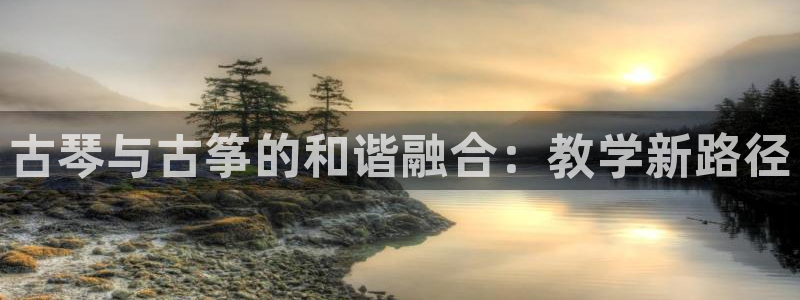 凯发k8娱乐现在还有吗