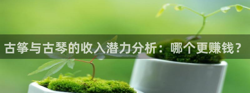 凯发k8手机是正品吗多少钱