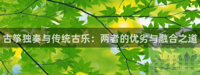 凯发K8天生赢家一触即发