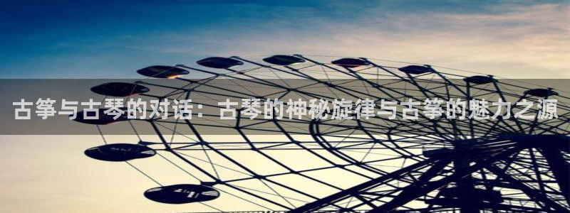 凯发娱乐k8下载