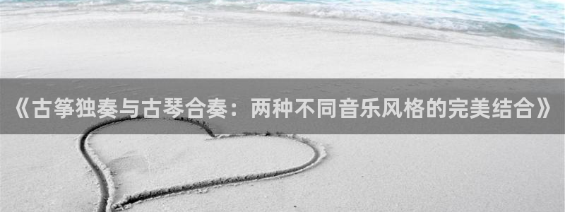 凯发k8天生赢家·一触即发