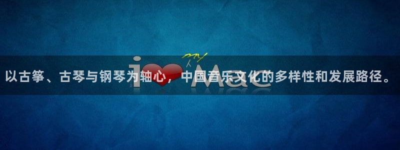 凯发平台医7O777