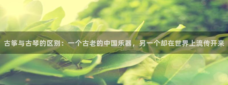 凯发k8全球公开