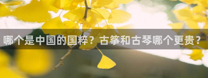 凯发k8旗舰厅手机app下载