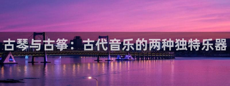 凯发k8旗舰厅yue来就送38