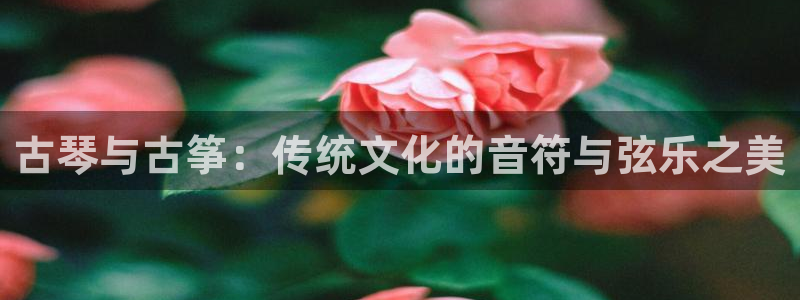 凯发k8旗舰厅app下载可靠送38元是真的吗