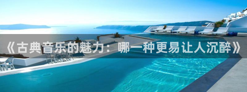 凯发是什么意思