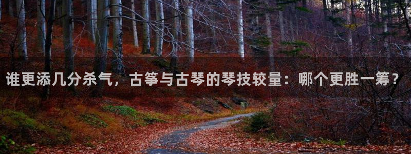 凯发国际app下载