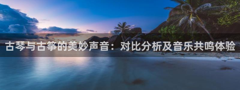 凯发k8旗舰厅app下载i来就送38元