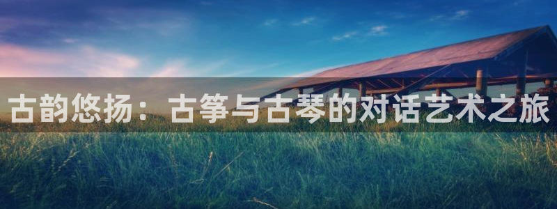 凯发k8娱乐品牌导航