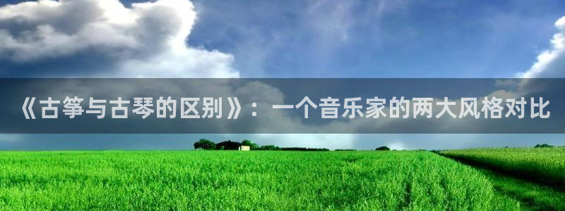 凯发平台敌7O777