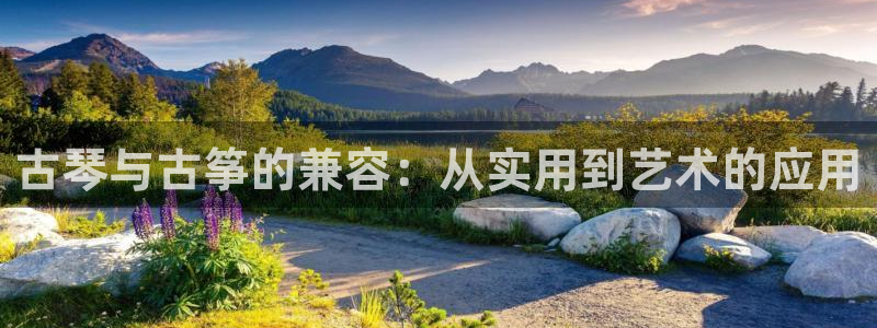 凯发娱乐官方网站