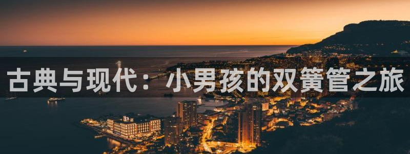 k8凯发国际首页