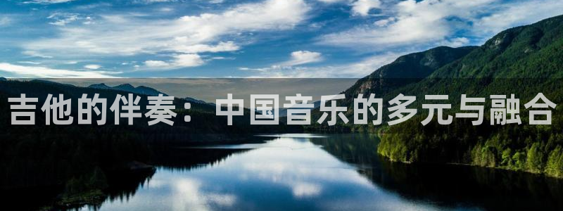 凯发k8客户端