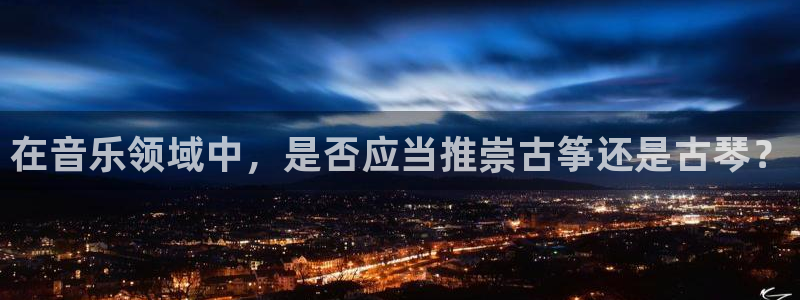凯发官网|认准kpm