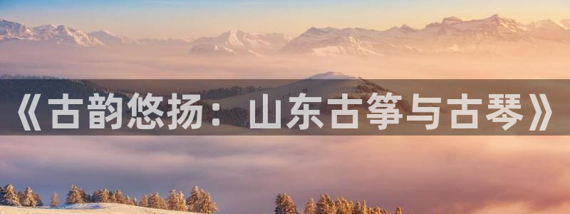 凯发app可信吗