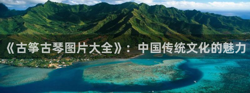 凯发k8娱乐是什么平台