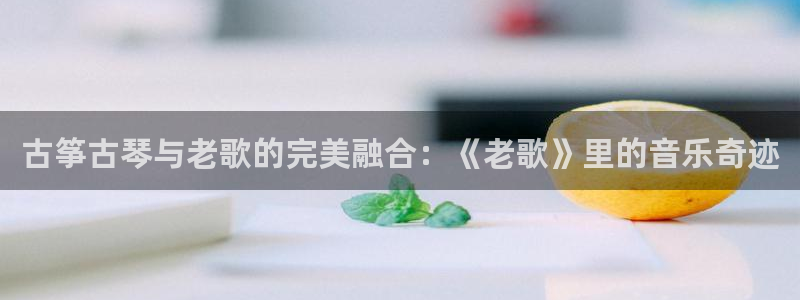 凯发k8国际app