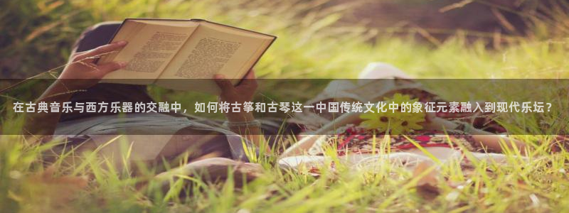 凯发k8旗舰店
