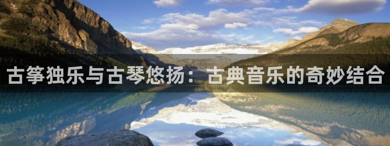 凯发k8手机是正品吗