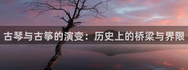 凯发国际可靠送38元
