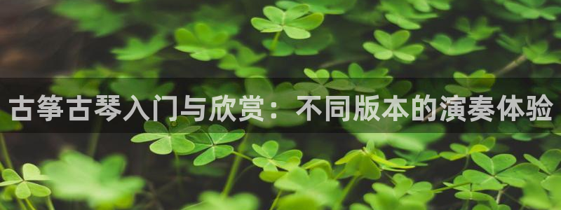凯发线上app苹果版下载