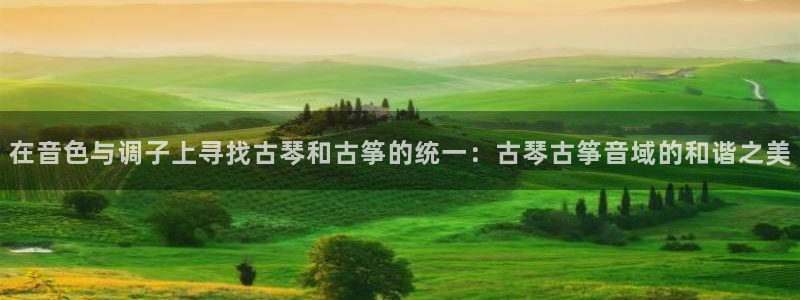 凯发官方网站是多少