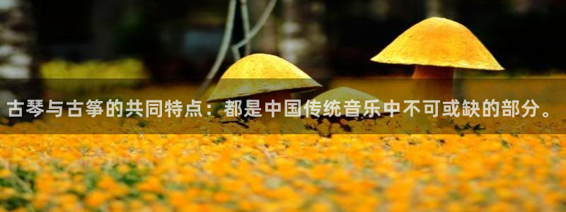 凯发k8国际娱乐版