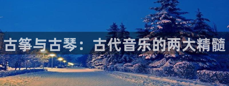 凯发官网网址多少