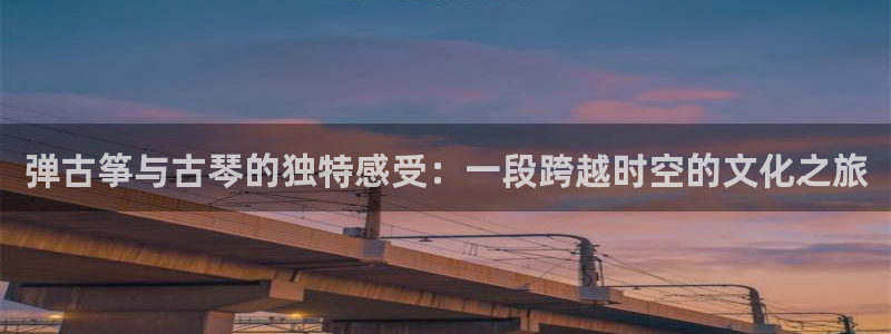 凯发k8是不是真的可靠