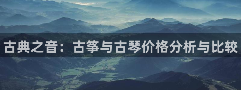 凯发k8全球公开加盟