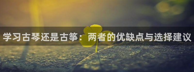 凯发k8国际不能提款了吗