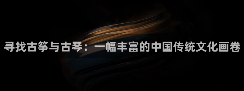 凯发是什么意思