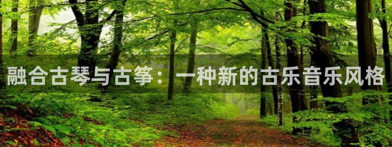 凯发k8娱乐平台能提现吗