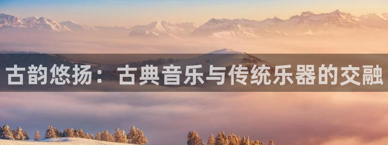 凯发k8官方旗舰店app