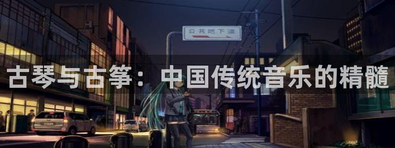 凯发是什么意思
