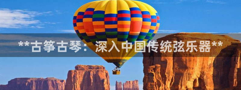 凯发正规网站