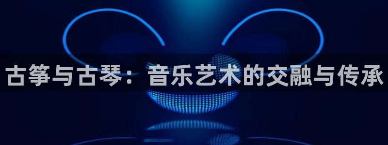 凯发娱乐官方网