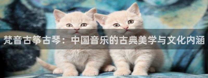 凯发k8是真是假