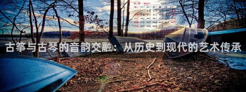 凯发k8娱乐旗舰app下载