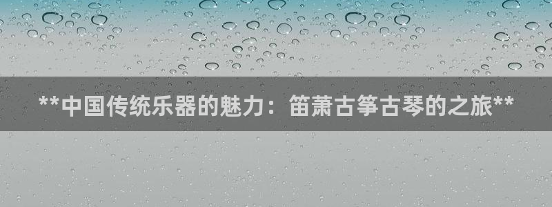 凯发官方网站是多少