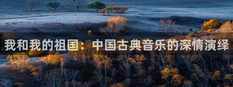 凯发娱乐官方网