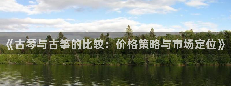 凯发平台敌7O777