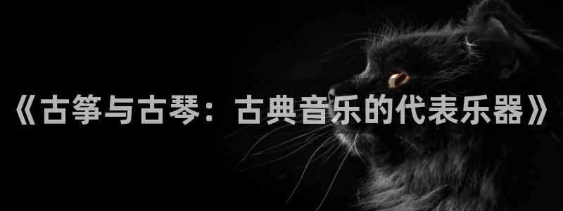 凯发k8娱乐|k808.vip