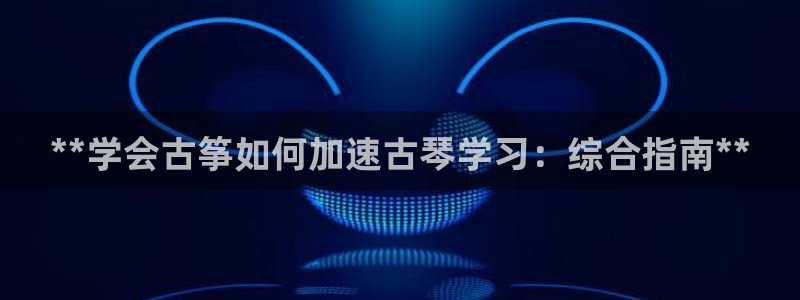 凯发k8手机是正品吗多少钱